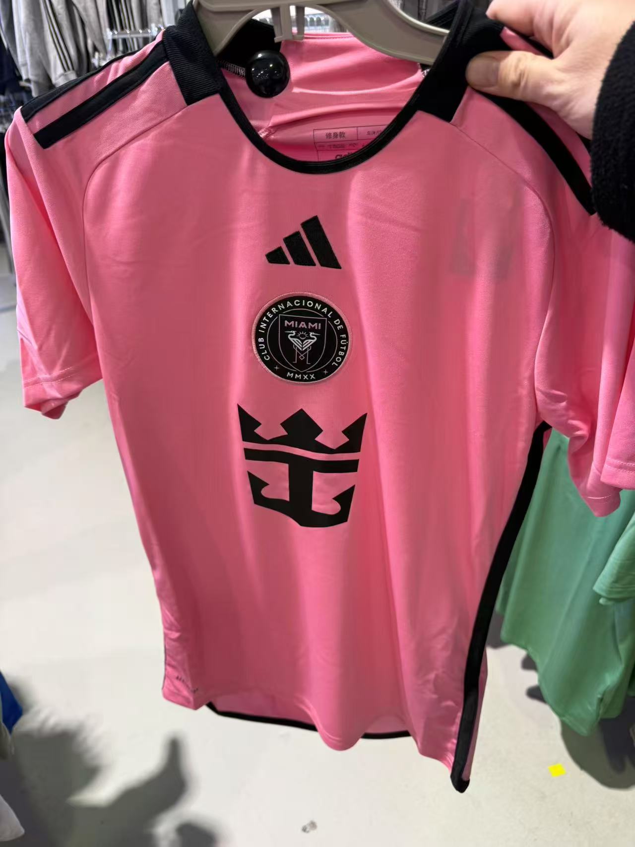 Adidas Inter Miami CF 24/25 Home Jersey second hand M
